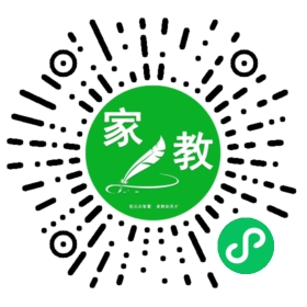 $衣女士