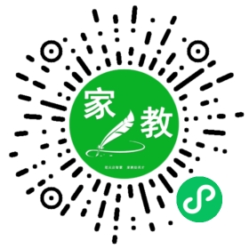 #徐女士