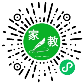 梁女士