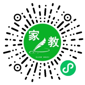 +丁女士