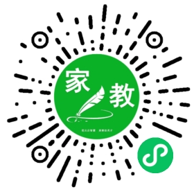 *韩女士