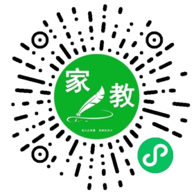 $微信用户