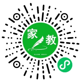 +微信用户