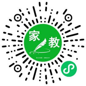 $石先生