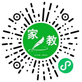 $陈
