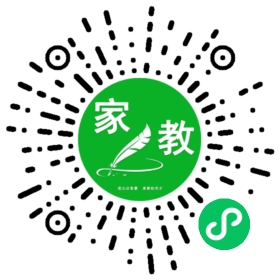 赵女士