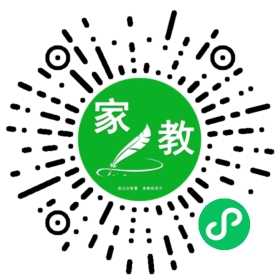 崔同学