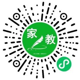 $丁晓东