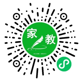 ~高先生