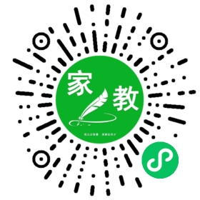 ~曾