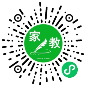 $高岚
