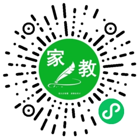 #苏女士
