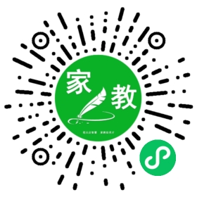 $微信用户