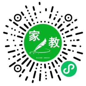 廖同学