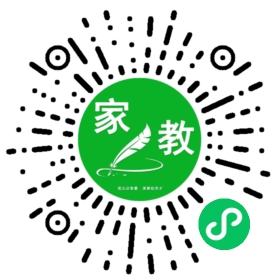 *原先生