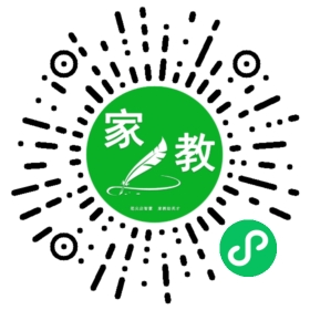 $徐志高