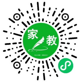 #严先生