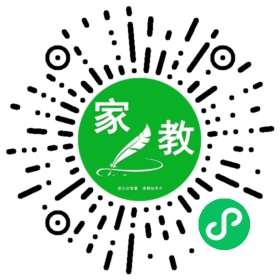 ～宋女士