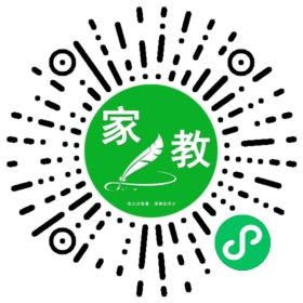 ～魏先生