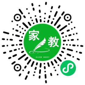 ～李女士