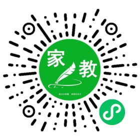 ~李女士