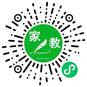 #田女士