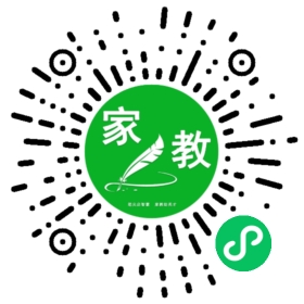 *李女士