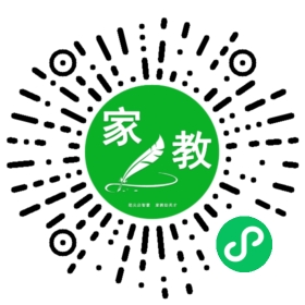 *吴女士