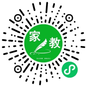 鲁先生