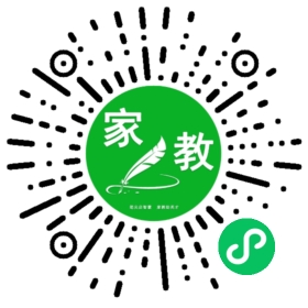 *刘女士