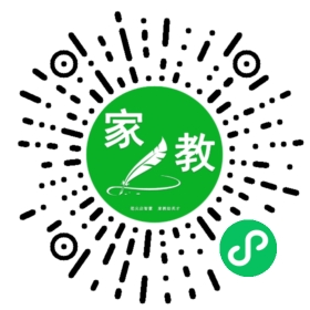 西蒙
