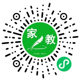 #牛女士