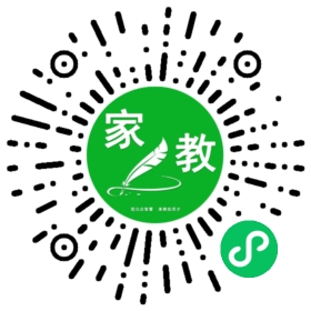 #孙