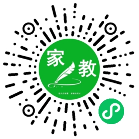 #罗女士
