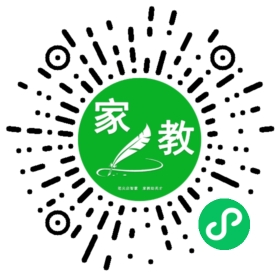 ～哥哥王