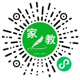 ～吴女士