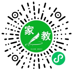 ～王女士