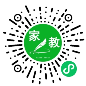 $微信用户