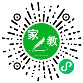 丁女士