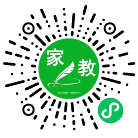 $石女士