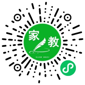 咸玉珍