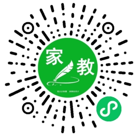 $微信用户