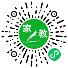 ～齐女士