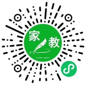 ～边女士