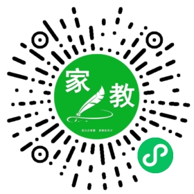 岳女士