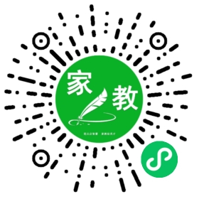 *奚女士
