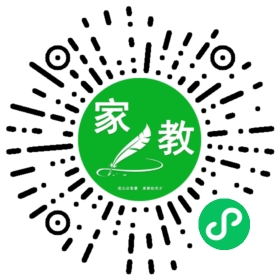 $微信用户