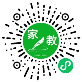 *黄女士