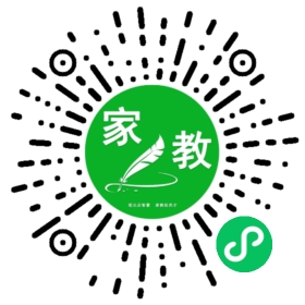 微信用户
