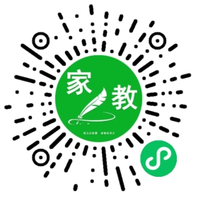 李老师